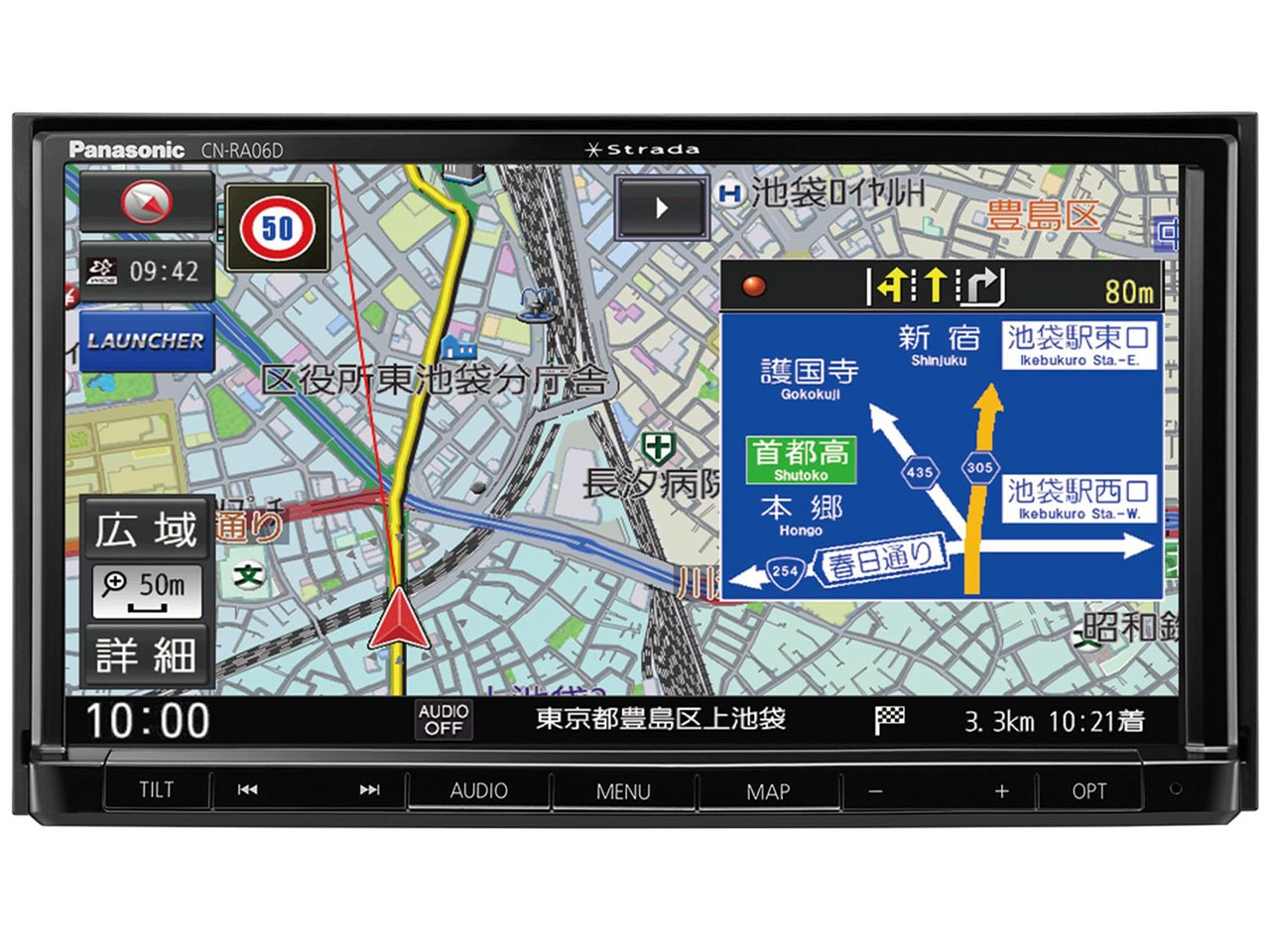 楽天市場】パナソニックオペレーショナルエクセレンス Panasonic