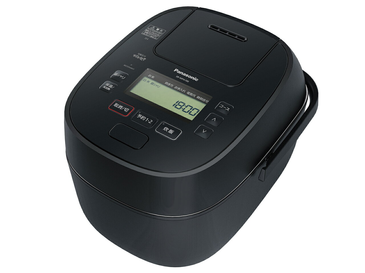 パナソニックオペレーショナルエクセレンス SR-MPA100-K