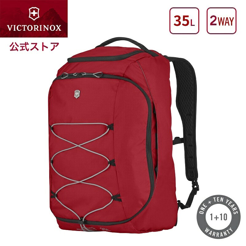 楽天市場】victorinox ビクトリノックス アルトモント アクティブ