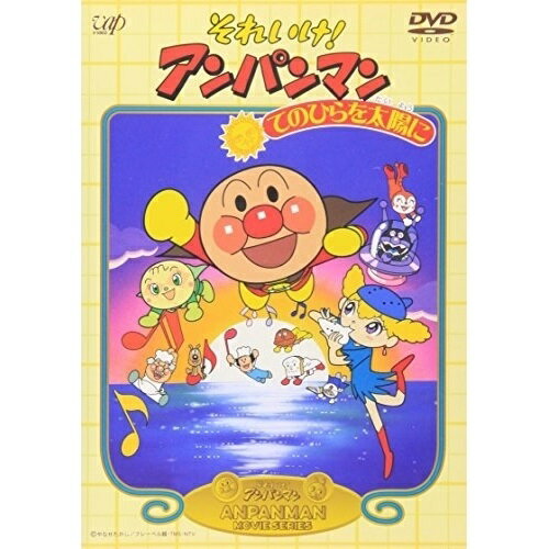 楽天市場】NHKエンタープライズ NHKプチプチアニメ ニャッキ