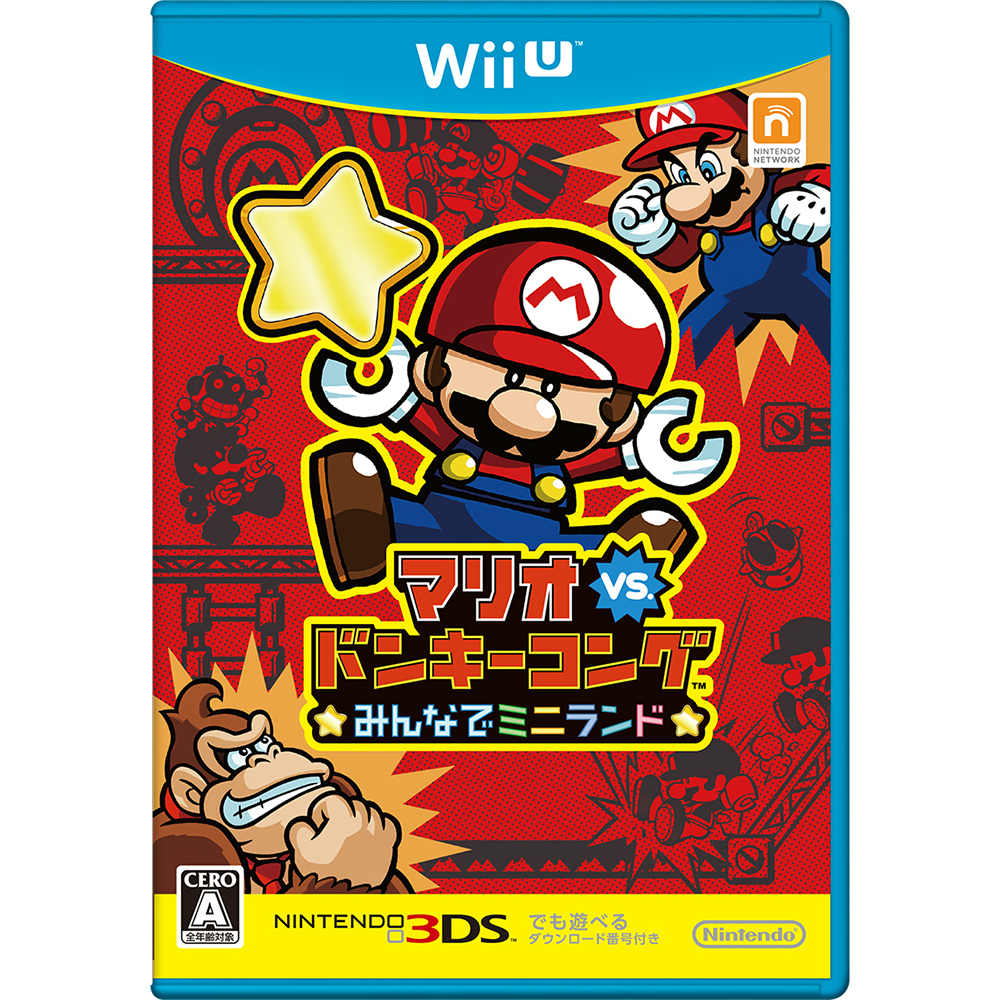 楽天市場】任天堂 Wii U ドンキーコング トロピカルフリーズ 