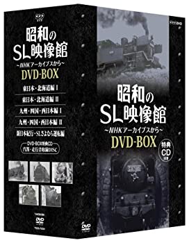 楽天市場】竹書房 もっと温泉に行こう！～PREMIUM SEXY VERSION～ Vol