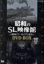 楽天市場】竹書房 もっと温泉に行こう!~PREMIUM SEXY VERSION 楽天市場】竹書房 もっと温泉に行こう!~PREMIUM SEXY VERSION
