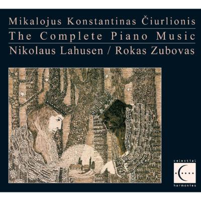 チュルリョーニス 1875-1911 / ピアノ作品全集 ラフゼン、ズボヴァス 5CD