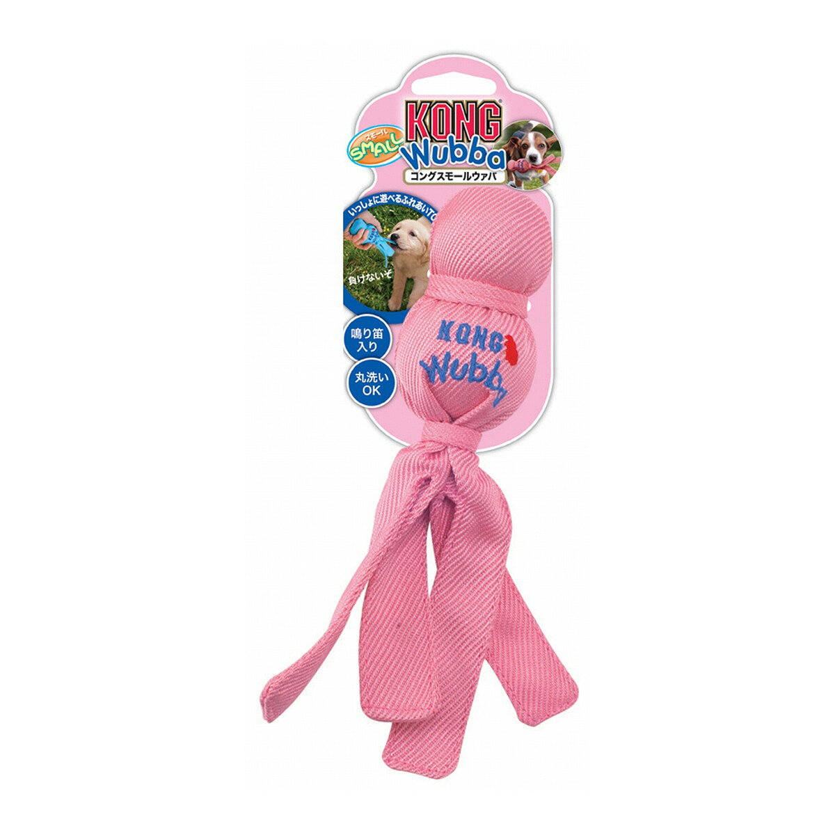 【お買得】スペクトラム コングスモールウァバ ピンク（犬用おもちゃ 子犬 小型犬用）