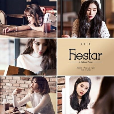 K-POP・アジア ASTRO 1st Mini Album Spring Up 250px-ASTRO-Spring_Up_(EP).jpg
