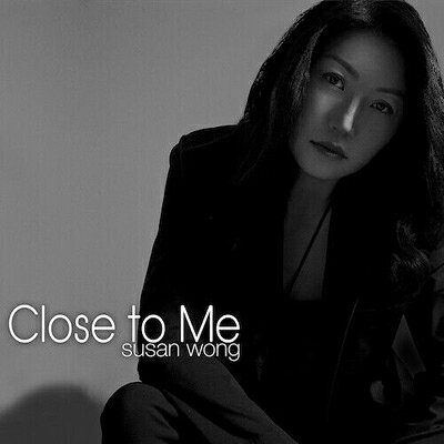 Susan Wong Someone Like You スーザン・ウォン 黄翠珊 楽天市場】スーザン ウォン Susan Wong / Close To You MQA-CD | 価格