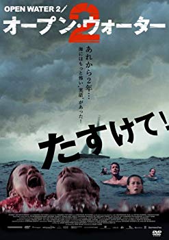 楽天市場】スタジオマウス デッド・アライブ ブレインデッド 米国編集
