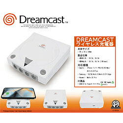 楽天市場】セガ SEGA DREAMCAST 本体 | 価格比較 - 商品価格ナビ