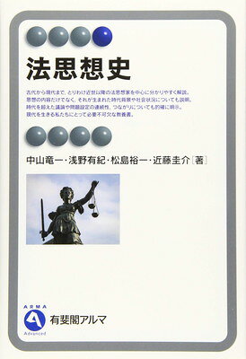 楽天市場】大成出版社 土地賃貸借 土地賃貸借に関する法律と判例 改訂