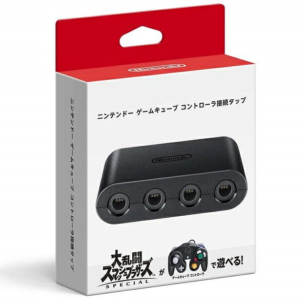楽天市場】任天堂 Nintendo ニンテンドーゲームキューブコントローラ