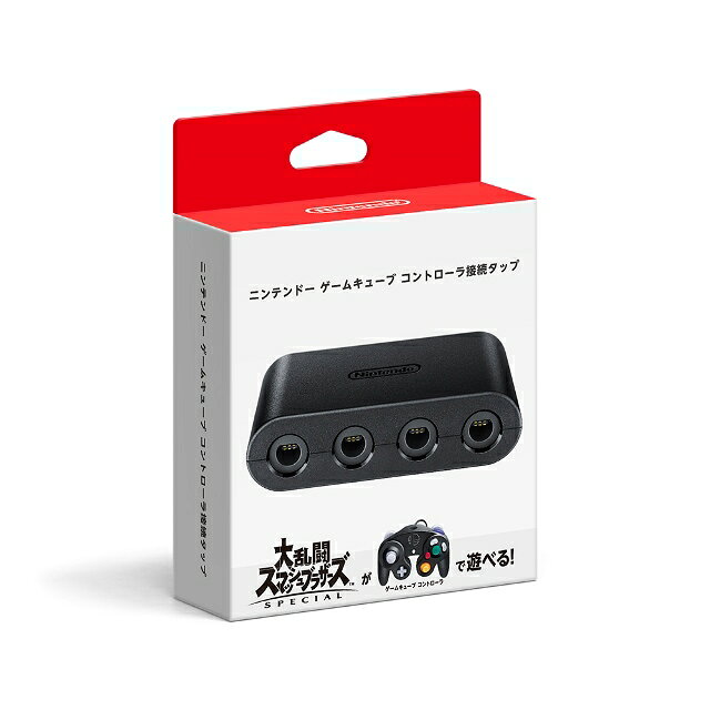 楽天市場】任天堂 Nintendo ニンテンドーゲームキューブコントローラ