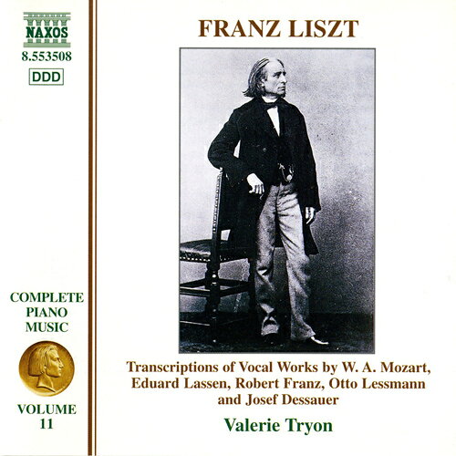 20CD シメオン・テン・ホルト（1923-2012）ピアノ作品全集 楽天市場】テン・ホルト、シメオン 1923-2012 / ピアノ作品全集