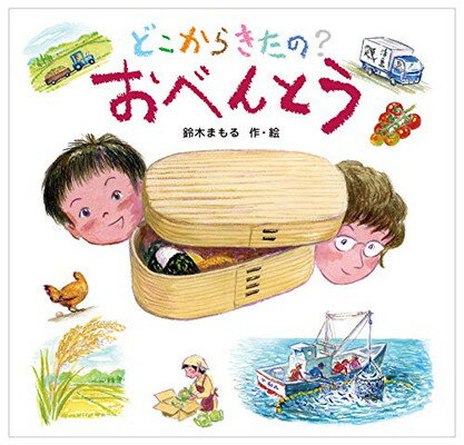 楽天市場】ポプラ社 にんタマ三人ぐみのからくりにんじゃやしき/ポプラ