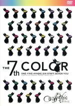 DVD/彩冷える/The 7th Color