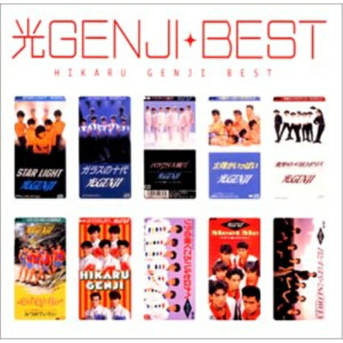 楽天市場】ポニーキャニオン MYこれ！クション 光GENJI BEST/CD/PCCA