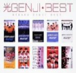 楽天市場】ポニーキャニオン MYこれ！クション 光GENJI BEST/CD/PCCA