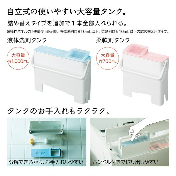 HITACHI ビートウォッシュ BW-DX120F(W)