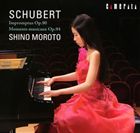 46CDオルガン百科全書 オルガン百科全書[46CD]【輸入盤】▽ | マリー