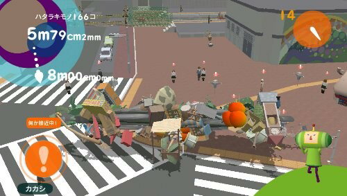 塊魂 ノ・ビ～タ/Vita/VLJS00003/A 全年齢対象