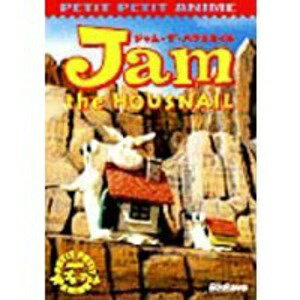 NHKプチプチ・アニメ ニャッキ！スウィーティー篇　DVD Amazon.com: NHKプチプチアニメ ニャッキ! スウィーティー篇