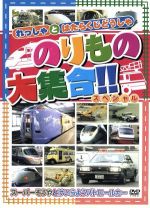 楽天市場】サンリオ ハローキティ りんごの森とパラレルタウン Vol．7
