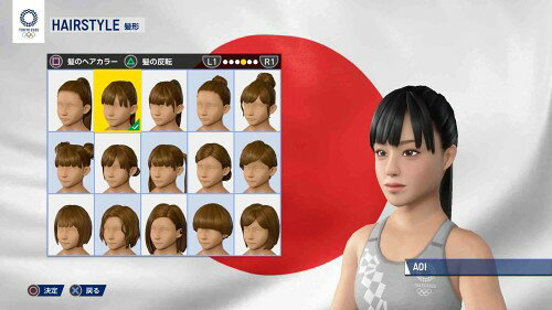 ＰＳ４　東京２０２０オリンピック　Ｔｈｅ　Ｏｆｆｉｃｉａｌ　Ｖｉｄｅｏ　Ｇａｍｅ　【ＰＳ４】