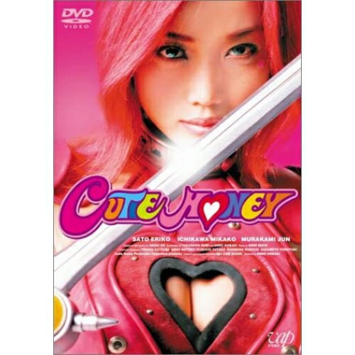 少年メリケンサック デラックス・エディション('09東映/テレビ東京/小学館/… Amazon.co.jp: 少年メリケンサック [レンタル落ち] : DVD