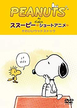 楽天市場】NHKエンタープライズ ナッチョとポム みんなまんまる/DVD