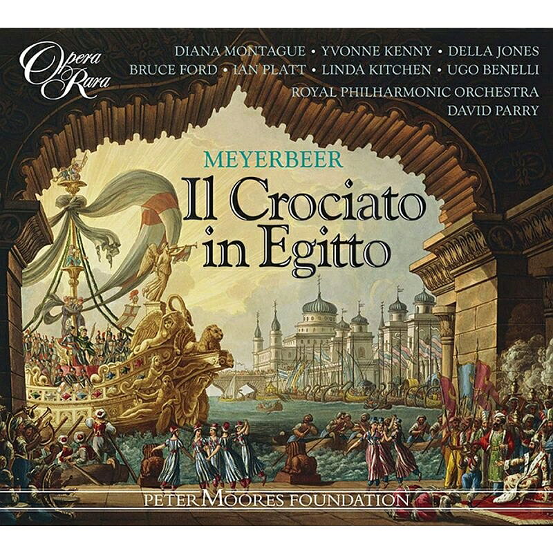 楽天市場】Bellini ベッリーニ / 歌劇 海賊 全曲 パリー＆ロンドン