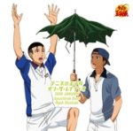 テニスの王子様 オン・ザ・レイディオ MONTHLY 2006 JANUARY CD 大石秀一郎 近藤孝行 &宍戸亮 楠田敏之 ? 赤澤吉朗 岩崎征実 ? 橘桔平 川原慶久 ? 乾貞治 津田…