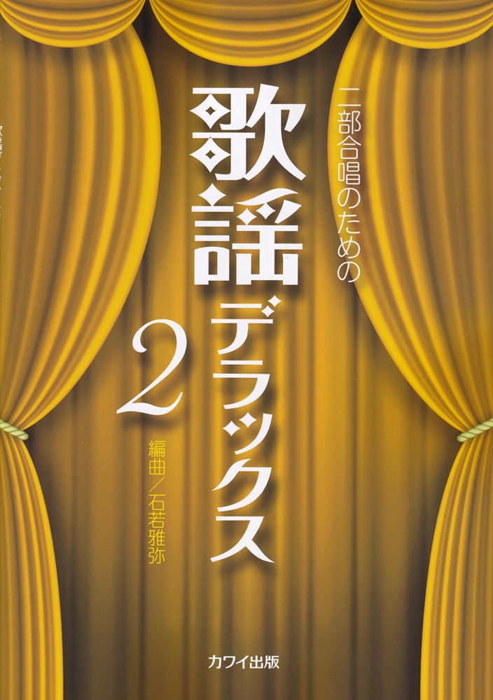 楽天市場】東京書籍 バッハ事典 全作品解説事典/東京書籍/礒山雅