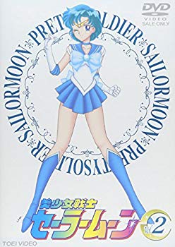 楽天市場】東映ビデオ 美少女戦士セーラームーン DVD-BOX The MOVIE