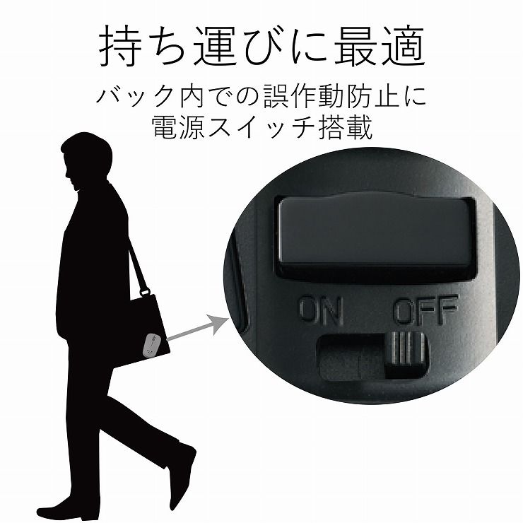 エレコム ワイヤレスマウス USB 3ボタン IR LED 省電力 M-IR07DRBK(1個入)