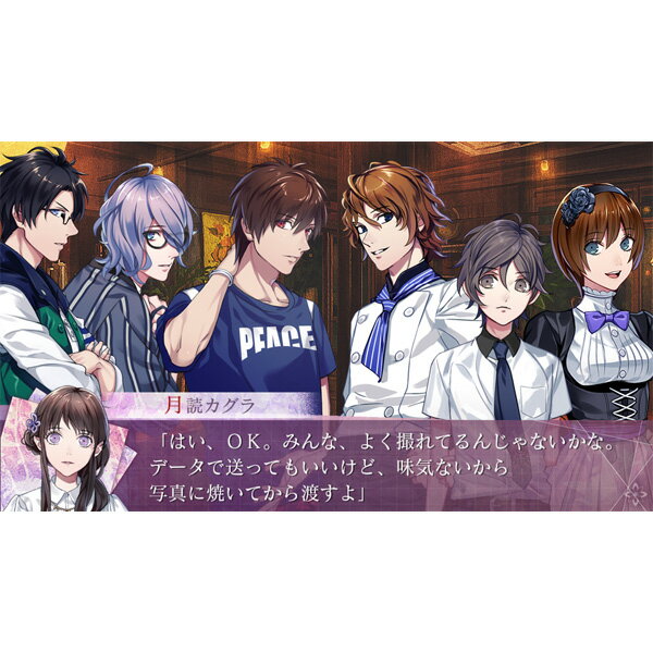 7’scarlet（セブンスカーレット）（限定版）/Vita/VLJM35360/B 12才以上対象