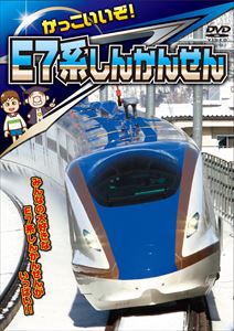 楽天市場】DVD トミカわくわくDVD ハイパーへん 2 走れ!ソニック