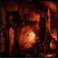 楽天市場】Asagraum / Veil Of Death, Ruptured Deluxe Box Edition