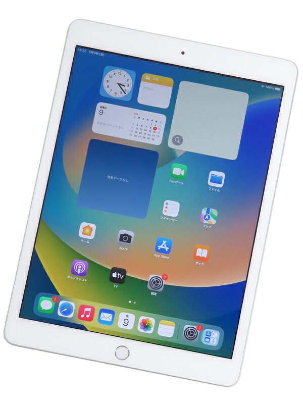 楽天市場】HUAWEI TECHNOLOGIES タブレット MATEPAD 10.4 WIFI BAH3