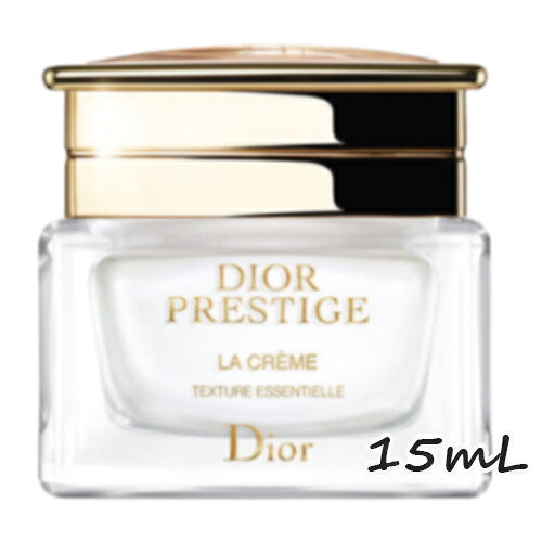 楽天市場】Christian Dior プレステージ ラ クレーム N 50ml | 価格