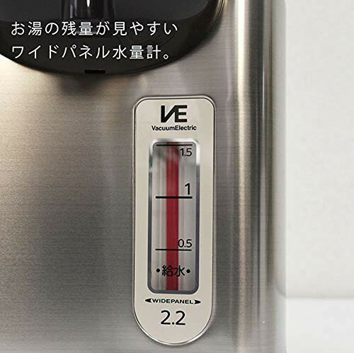 楽天市場】タイガー魔法瓶 タイガー魔法瓶 電気ポット PIL-A220(T