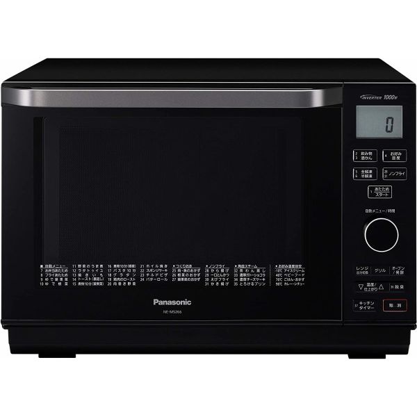 Panasonic オーブンレンジ NE-BKM402-W 楽天市場】パナソニックオペレーショナルエクセレンス Panasonic