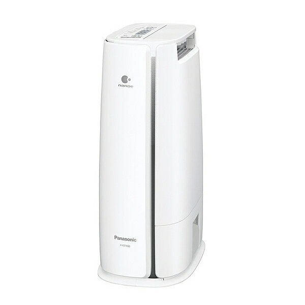 楽天市場】シャープ SHARP プラズマクラスター 衣類乾燥除湿機 CV-L71