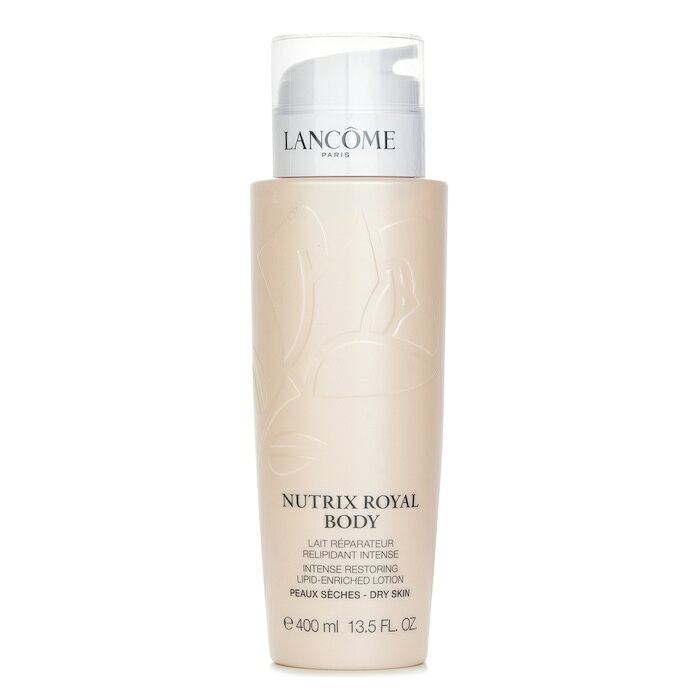 楽天市場】LANCOME トレゾア ボディローション 150ml | 価格比較