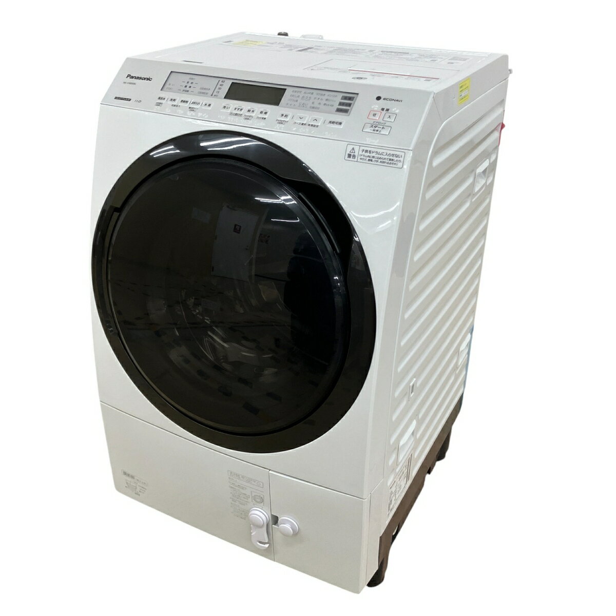 楽天市場】パナソニックオペレーショナルエクセレンス Panasonic