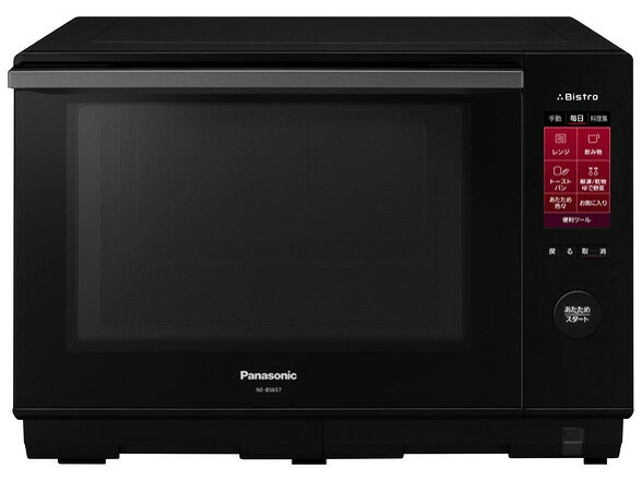 楽天市場】パナソニックオペレーショナルエクセレンス Panasonic