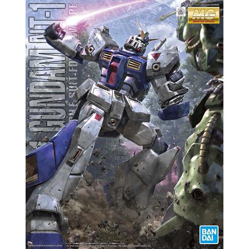楽天市場】BANDAI SPIRITS MG 1/100 GN-002 ガンダムデュナメス