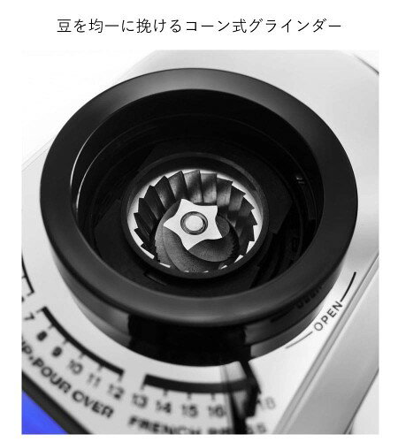 DeLonghi デディカ コーン式コーヒーグラインダー KG521J-M