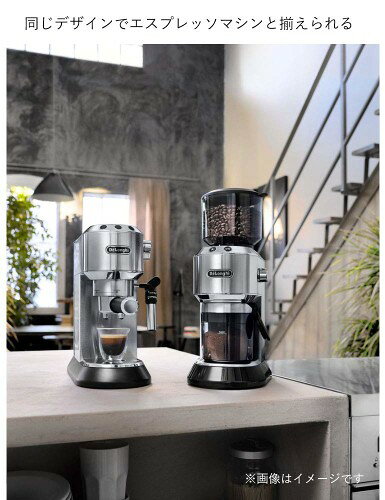 DeLonghi デディカ コーン式コーヒーグラインダー KG521J-M