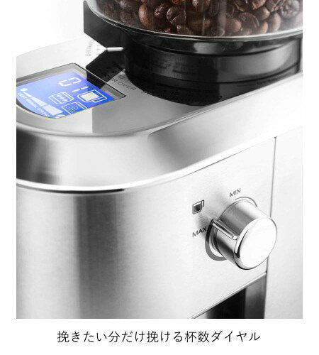 DeLonghi デディカ コーン式コーヒーグラインダー KG521J-M