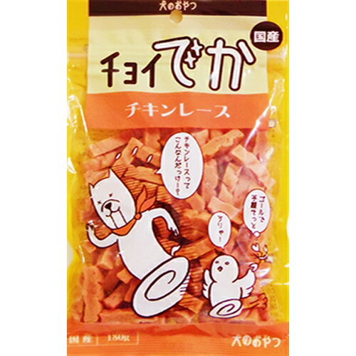 スターリミルクゴールドEX スターリミルクゴールドEX | 兼松ウェルネスオンライン